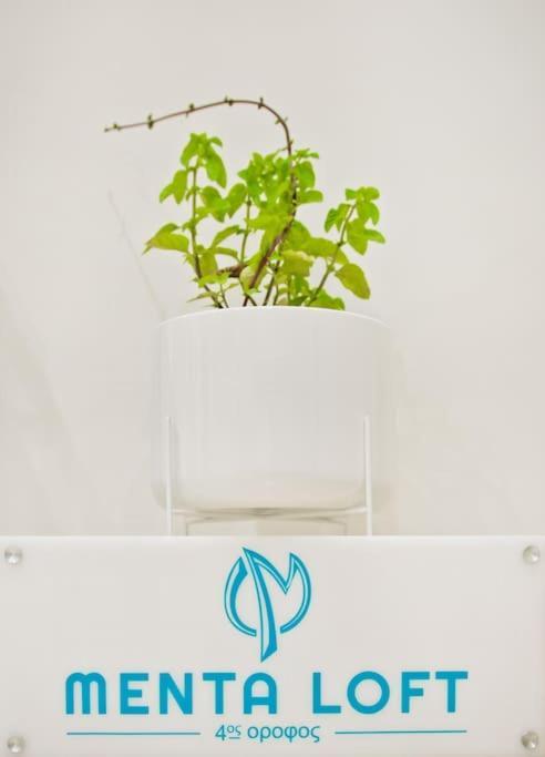 이라클리온 Menta Loft 아파트 외부 사진
